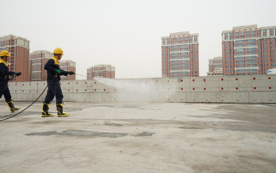 SUJA WATERPROOFING SOLUTIONS - Latest update - Waterproofing Services in Bangalore – Suja Waterproofing Solutions CONTACT:9945843699