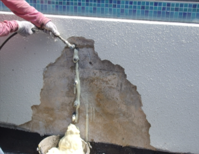 SUJA WATERPROOFING SOLUTIONS - Latest update - PU Grouting for Concrete Leakage – Suja Waterproofing Services CONTACT:9945843699