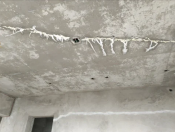 SUJA WATERPROOFING SOLUTIONS - Latest update - PU Grouting Waterproofing Services in Whitefield – Suja Waterproofing Services CONTACT:9945843699
