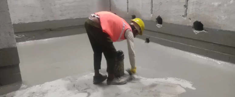 SUJA WATERPROOFING SOLUTIONS - Latest update - Cementitious Waterproofing Tumkur Road CONTACT:9945843699