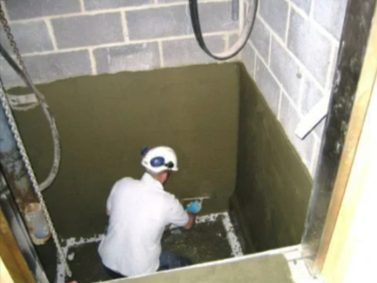 SUJA WATERPROOFING SOLUTIONS - Latest update - Lift Pit Waterproofing Hennur CONTACT:9945843699